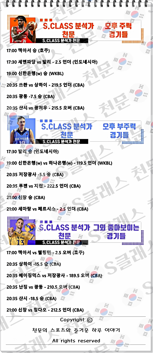 ㅈㄴ.jpg ㅈㄴ.jpg