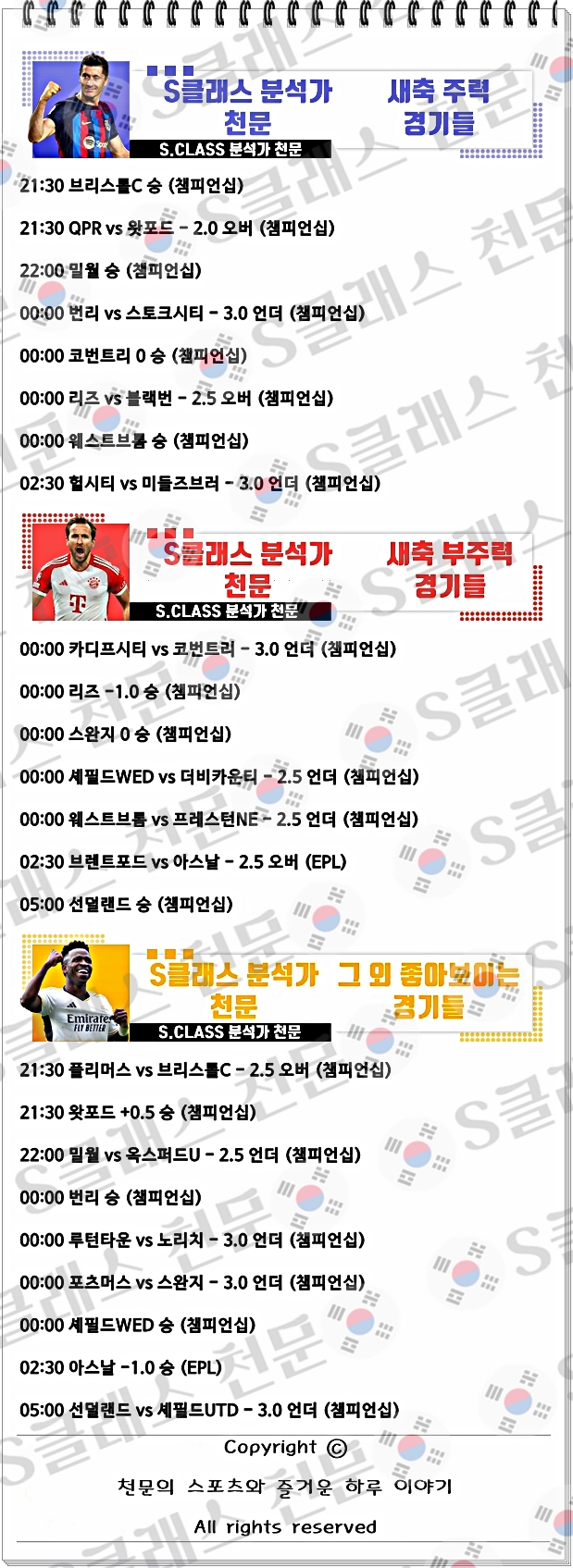 ㅅㅊ.jpg ㅅㅊ.jpg