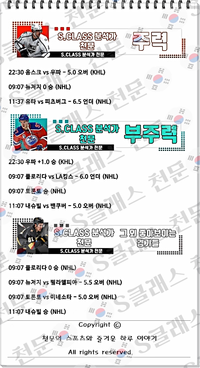 ㅎㅋ.jpg