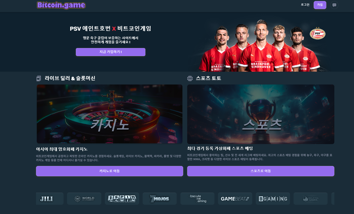 스크린샷(86).png 스크린샷(86).png