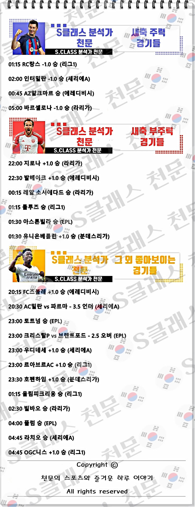 ㅅㅊ.jpg ㅅㅊ.jpg