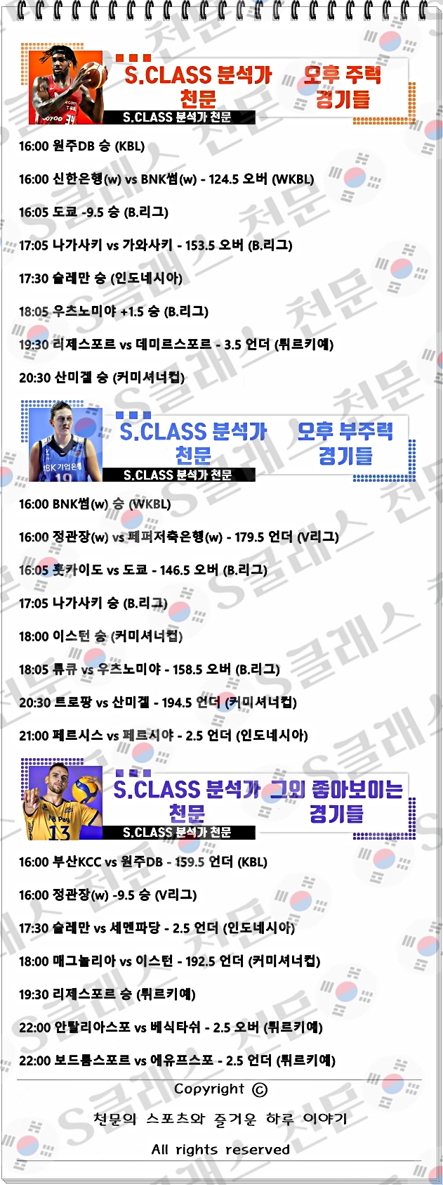 ㅈㄴ.jpg ㅈㄴ.jpg