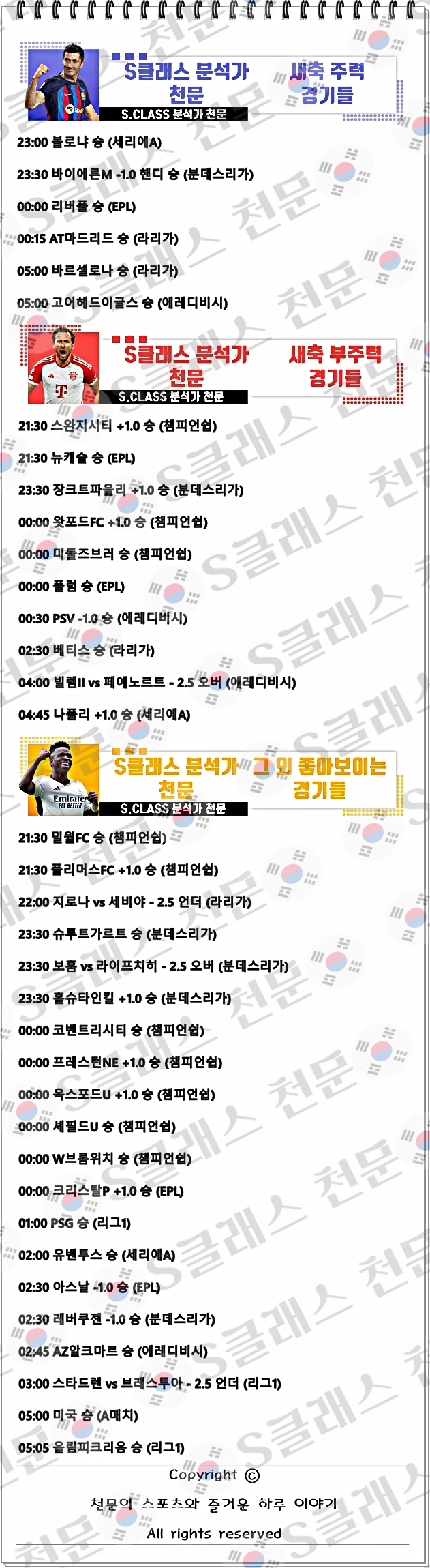 ㅅㅊ.jpg ㅅㅊ.jpg