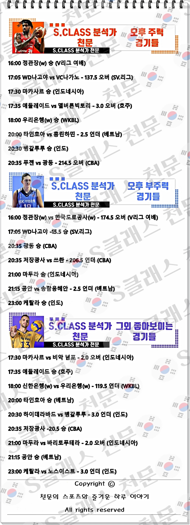 ㅈㄴ.jpg ㅈㄴ.jpg