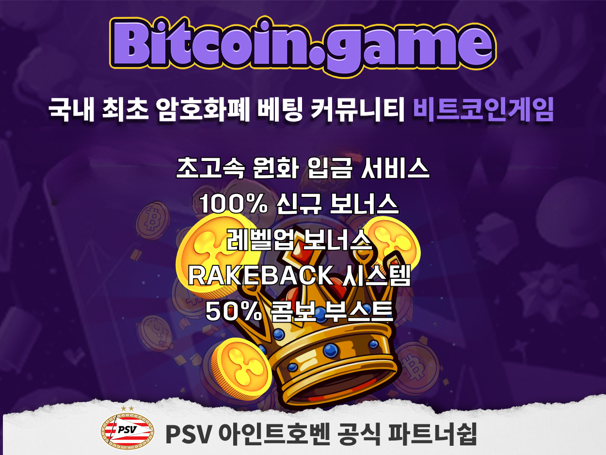 banners_1736302948_56c28ad924cf8aeeacffb8c8d05c1aa6.png