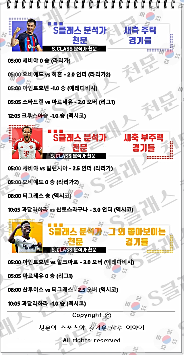 ㅅㅊ.jpg