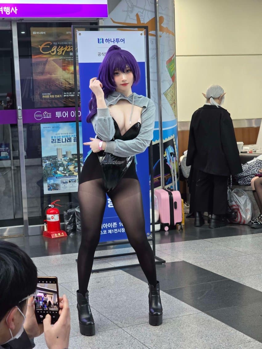 은꼴