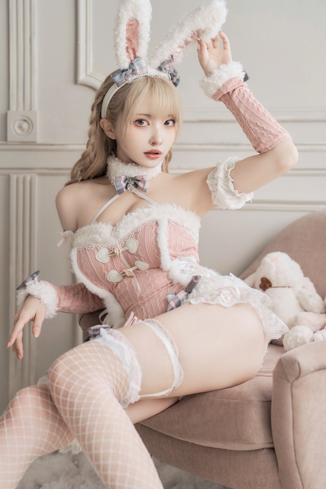 은꼴