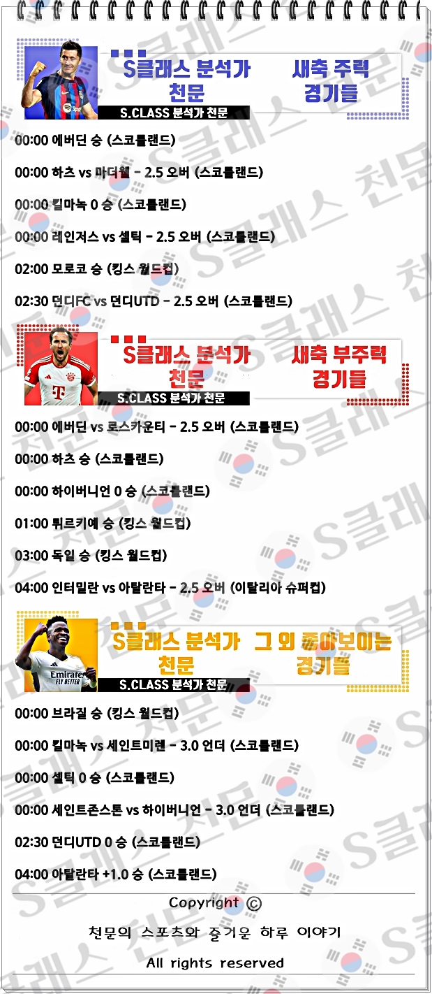 ㅅㅊ.jpg ㅅㅊ.jpg