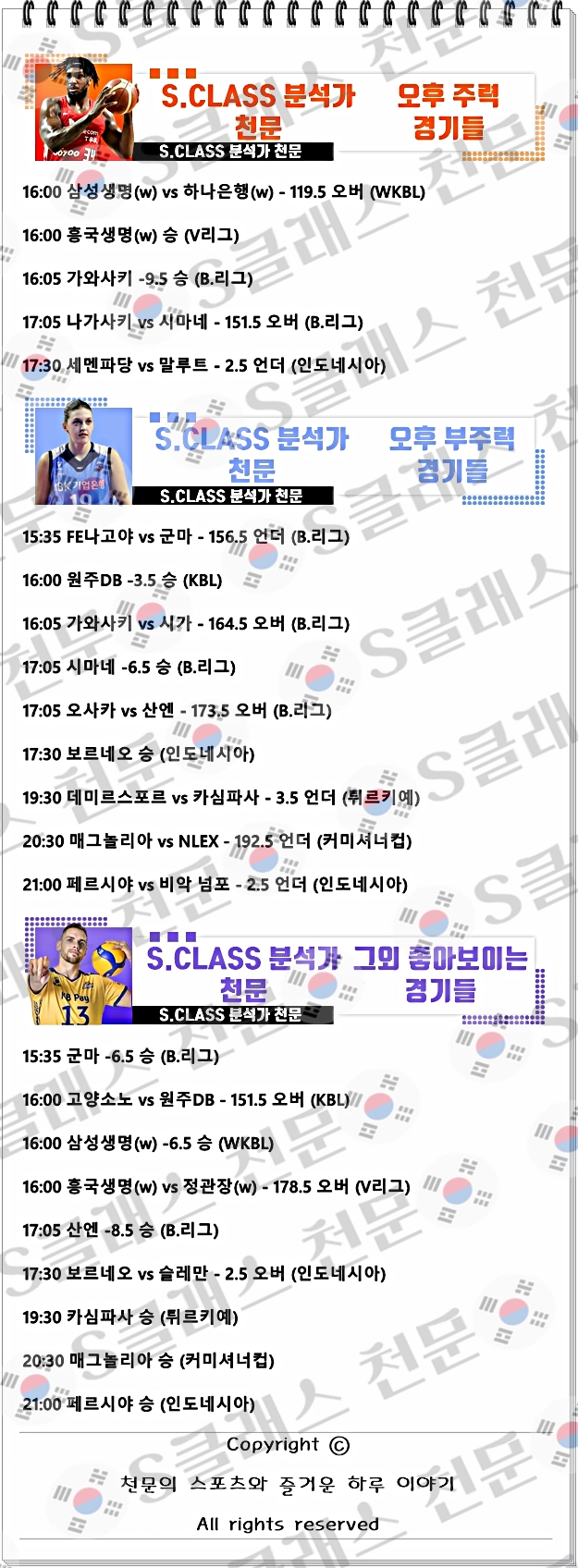 ㅈㄴ.jpg ㅈㄴ.jpg