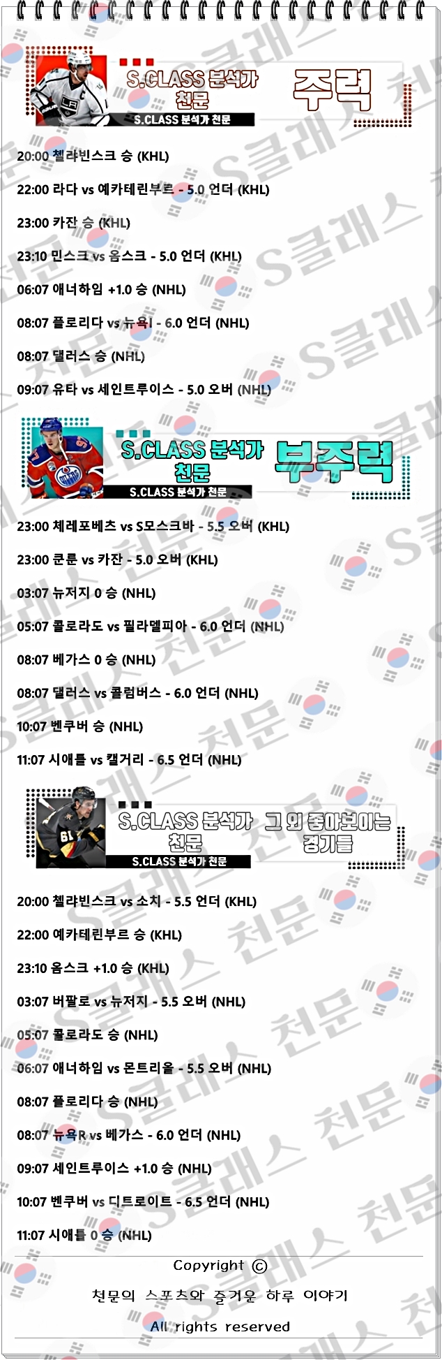 ㅎㅋ.jpg ㅎㅋ.jpg