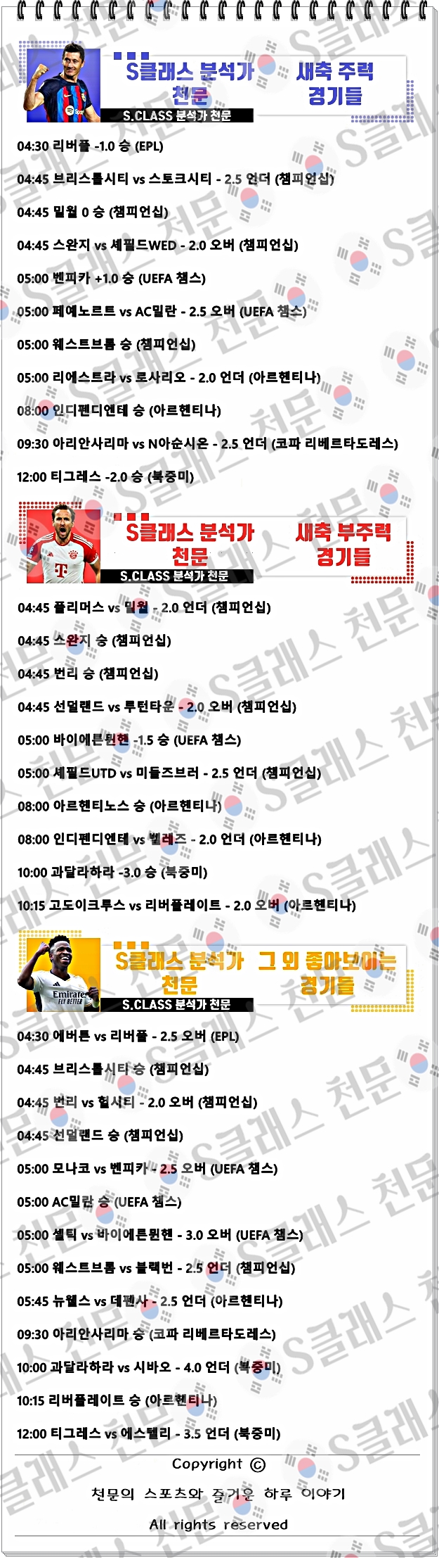 ㅅㅊ.jpg ㅅㅊ.jpg