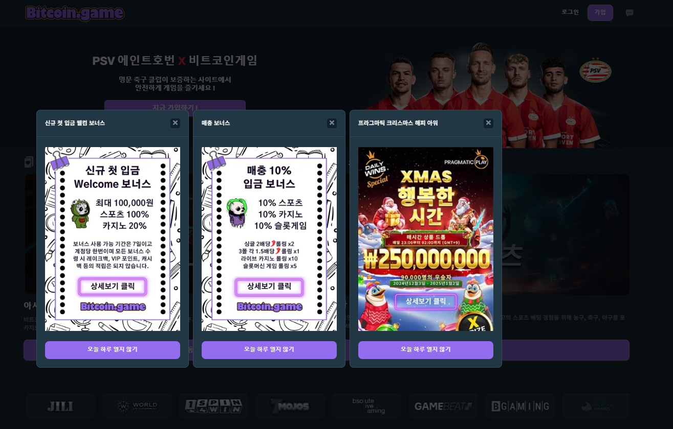 스크린샷(67).png 스크린샷(67).png