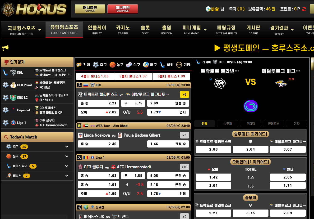 스크린샷 2025-02-05 223423.png