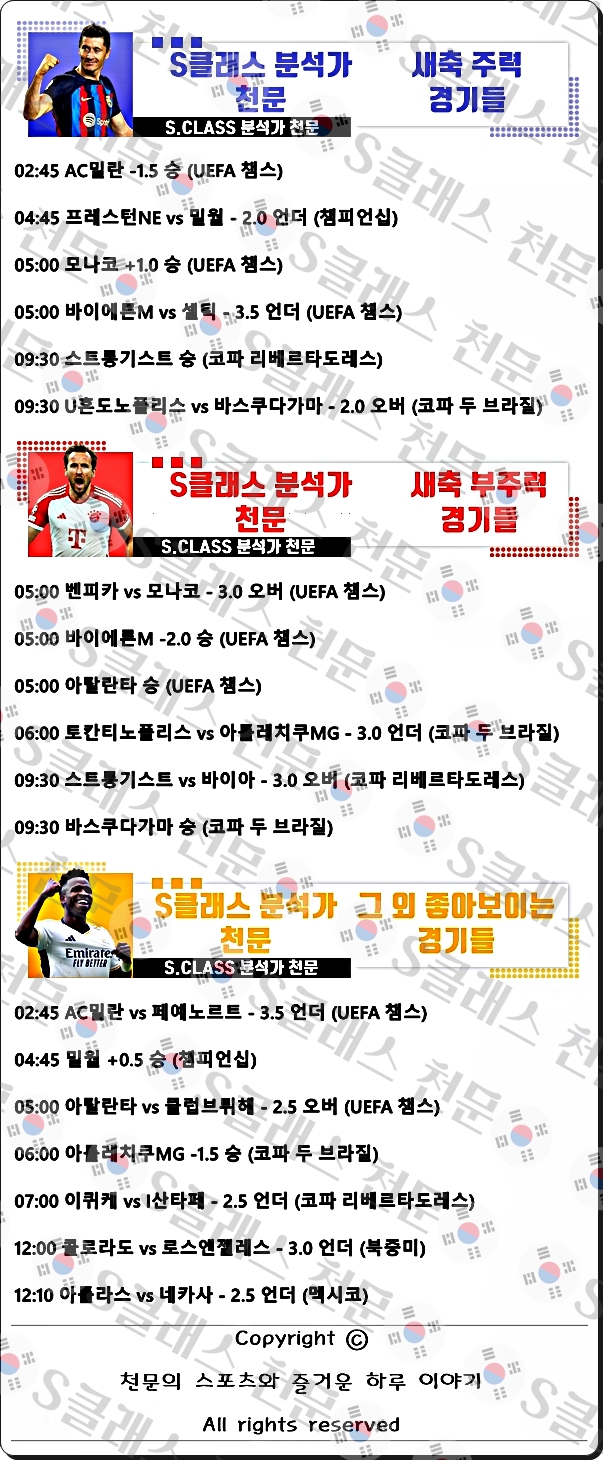 ㅅㅊ.jpg ㅅㅊ.jpg