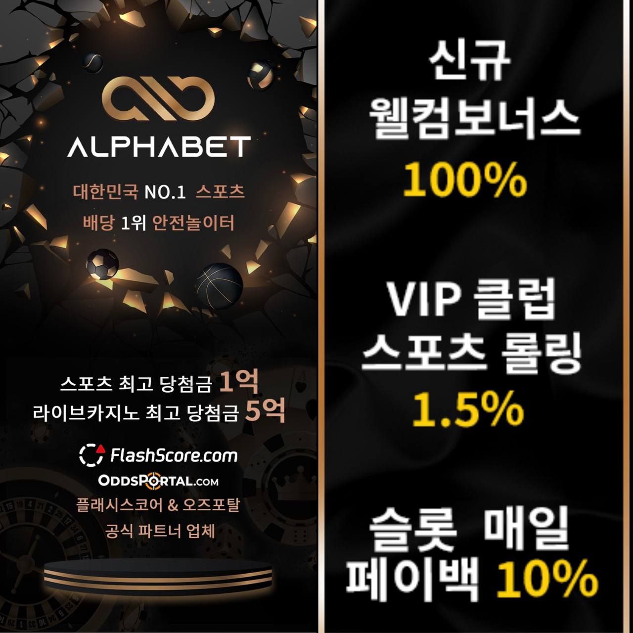알파벳1.jpg 알파벳1.jpg