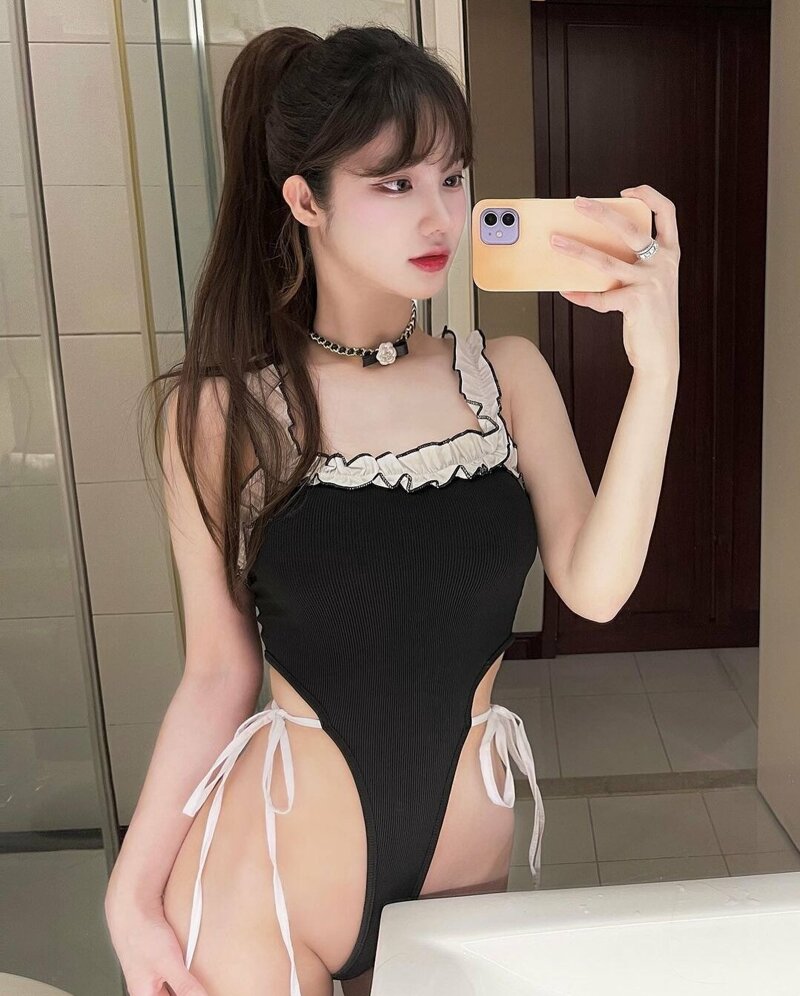 은꼴