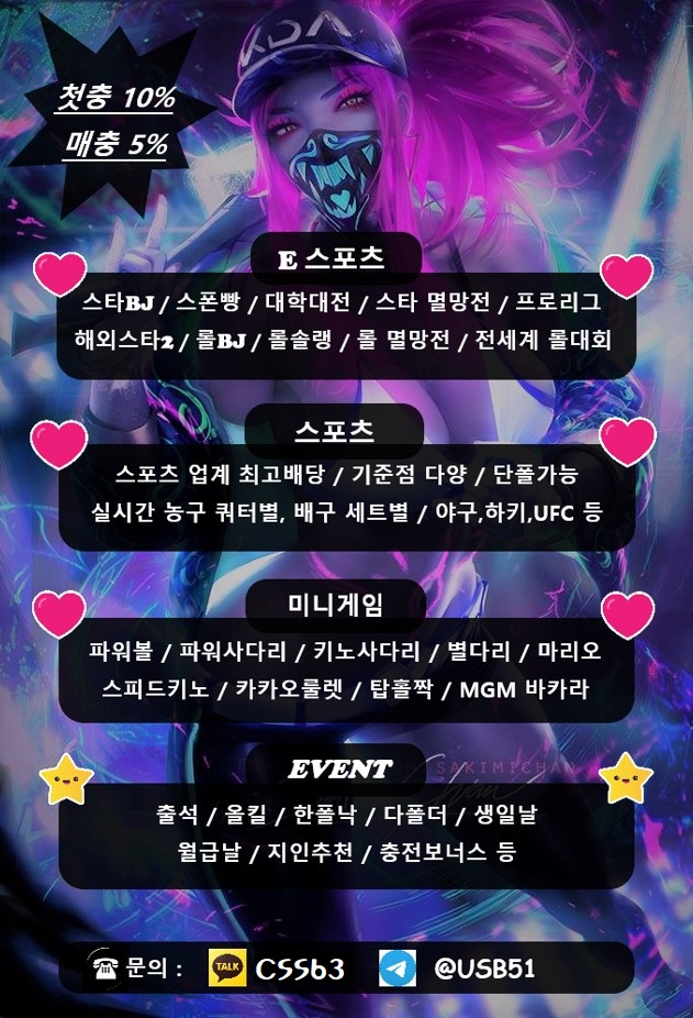 홍보2.jpg 홍보2.jpg
