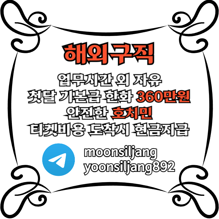 BJLGDBCDGYJNH토토사이트-안전놀이터-너구리먹튀없는-너구리벳먹튀없는-카지노사이트-메이저놀이터004.jpg BJLGDBCDGYJNH토토사이트-안전놀이터-너구리먹튀없는-너구리벳먹튀없는-카지노사이트-메이저놀이터004.jpg