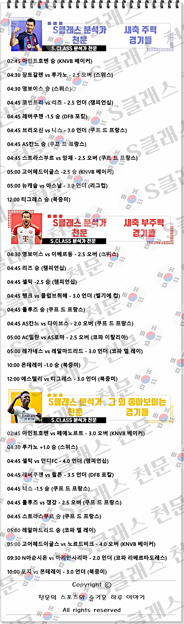 ㅅㅊ.jpg ㅅㅊ.jpg