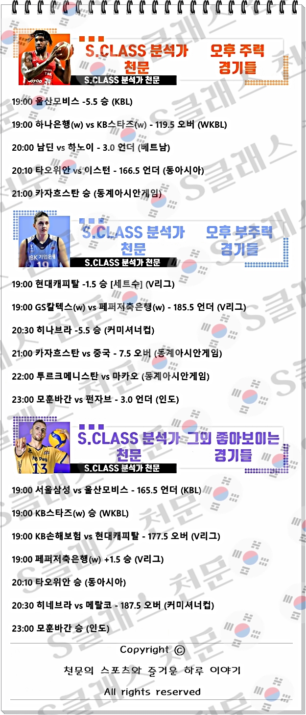 ㅈㄴ.jpg ㅈㄴ.jpg