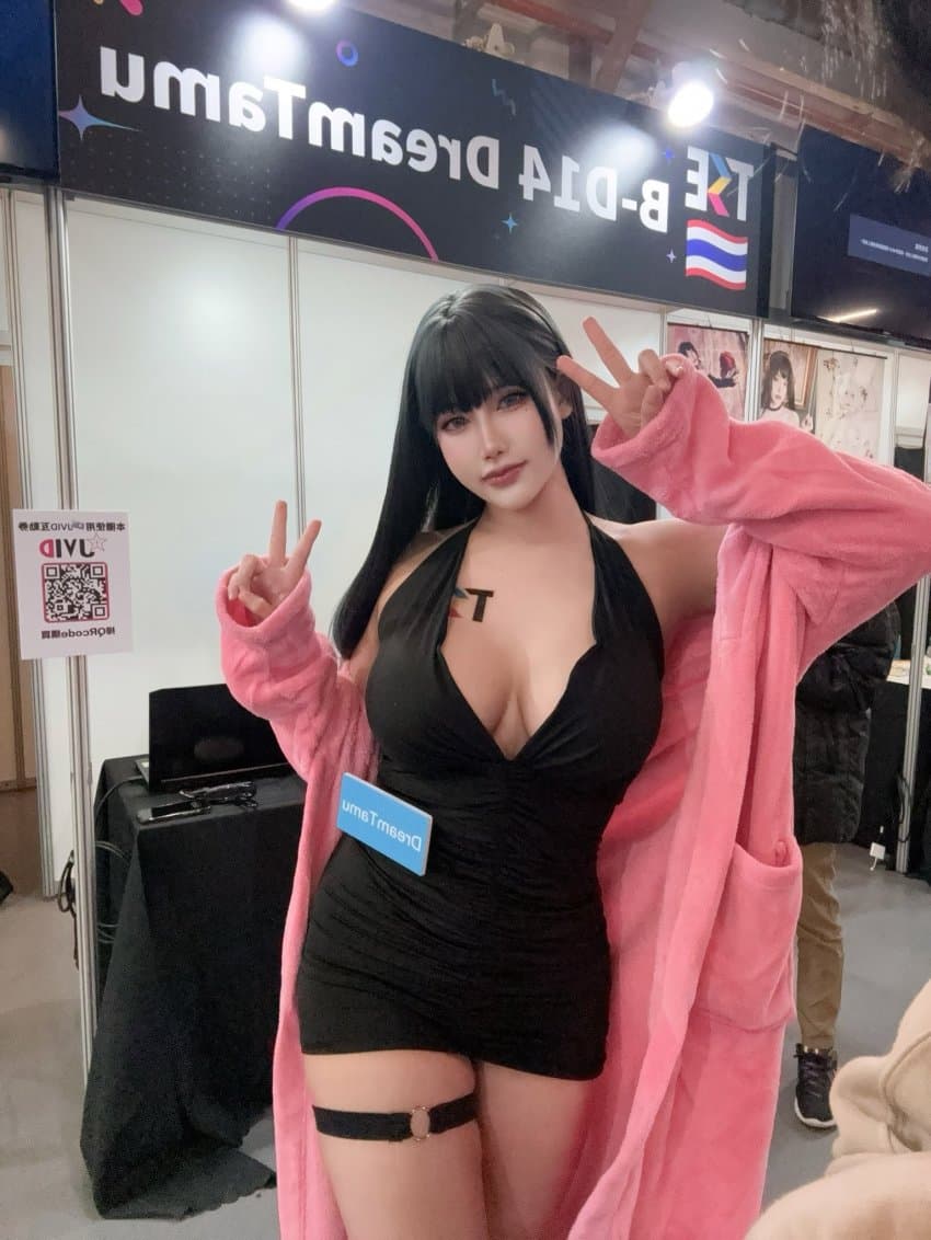 은꼴사