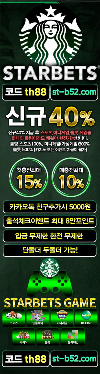 홍보지.jpg