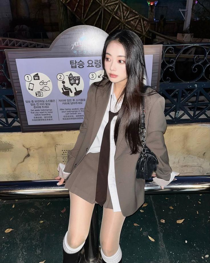 은꼴