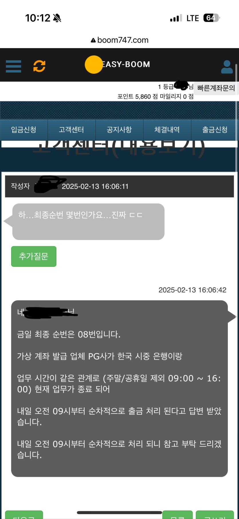 Ro4MzaeIDc_32954bc3fff2e6749da52c780e56accdd86715db.jpg
