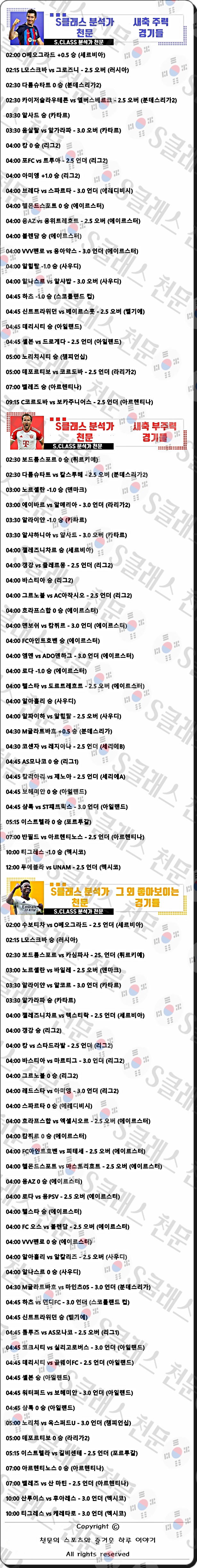 ㅅㅊ.jpg