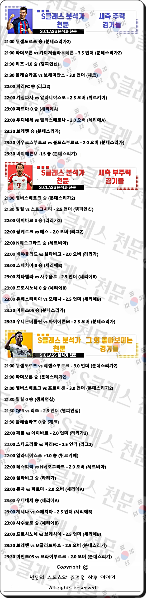 ㅈㄴ.jpg