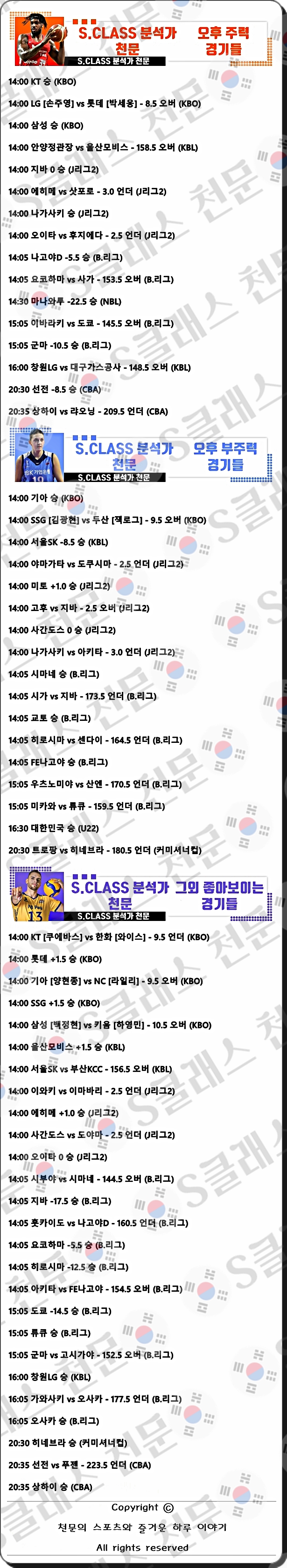 ㅈㄴ.jpg