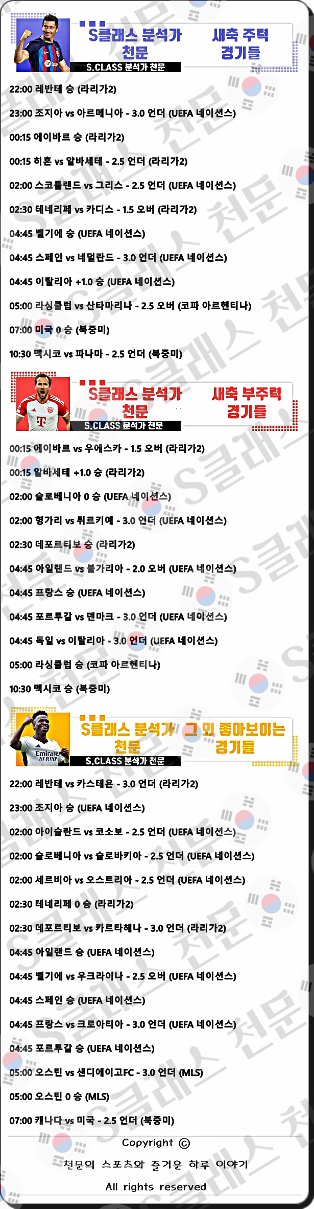 ㅅㅊ.jpg
