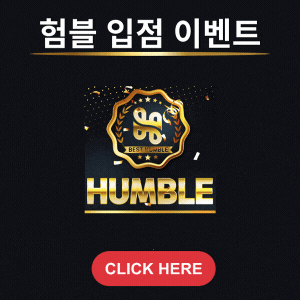 다음드팝업.gif