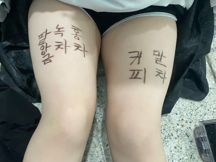 후방후방