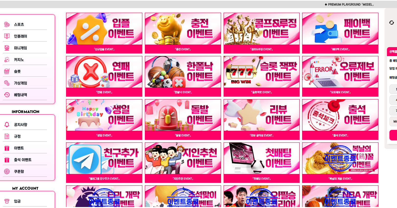 스크린샷 2025-04-11 120011.png 스크린샷 2025-04-11 120011.png