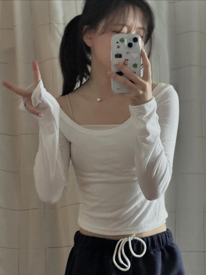 은꼴