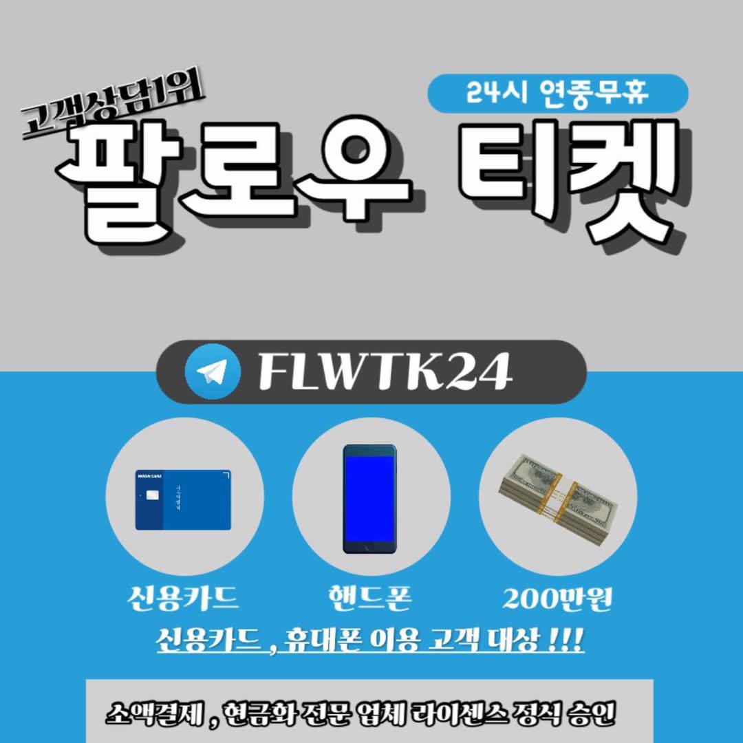 팔로우2.jpg