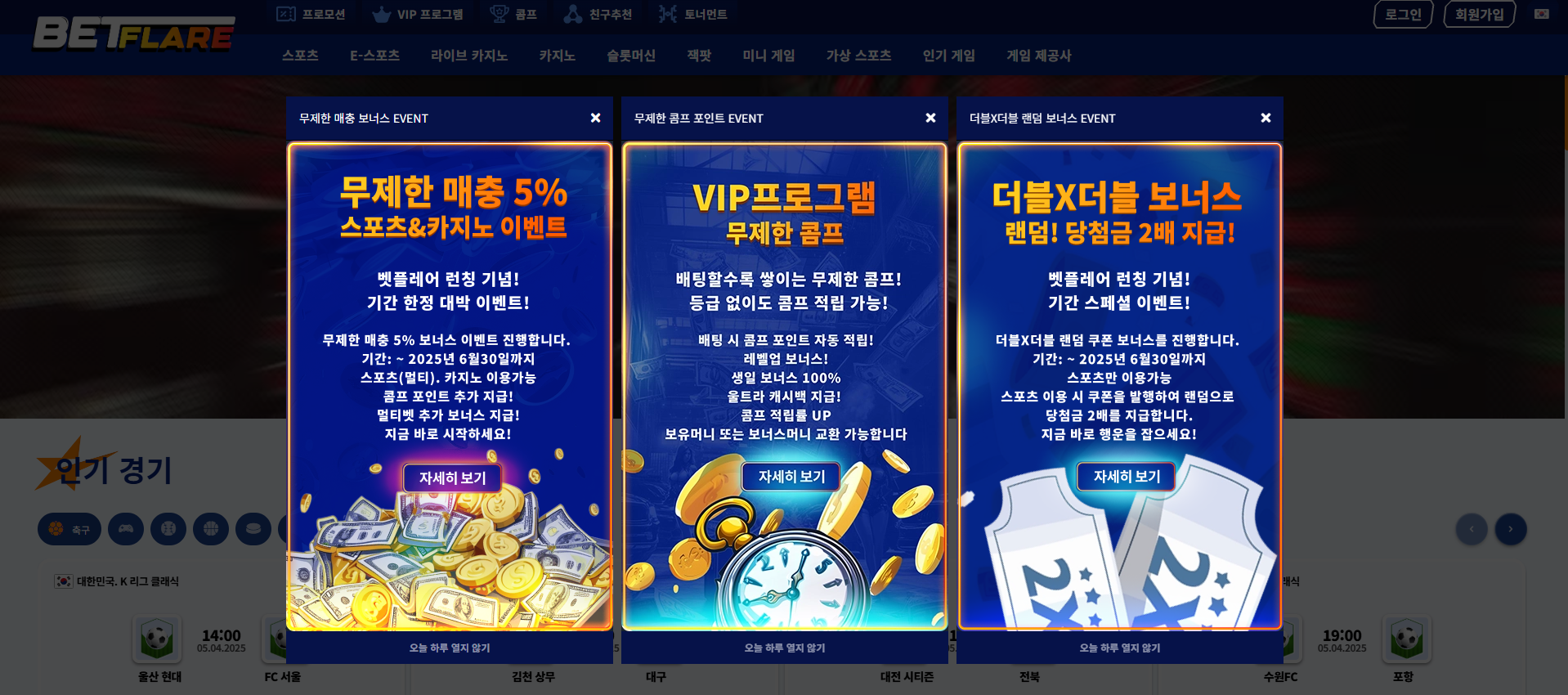 스크린샷(126).png 스크린샷(126).png