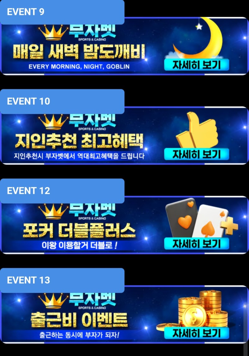 88.jpg