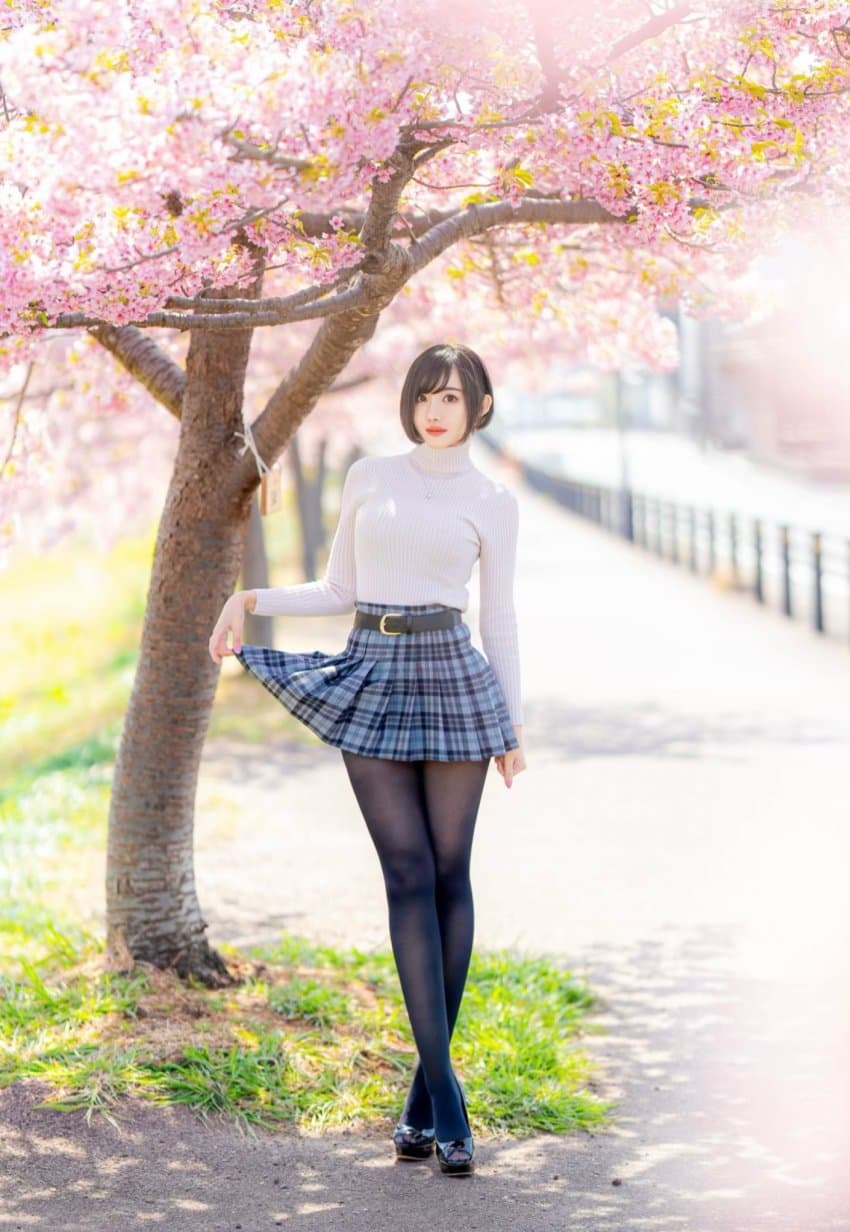 은꼴
