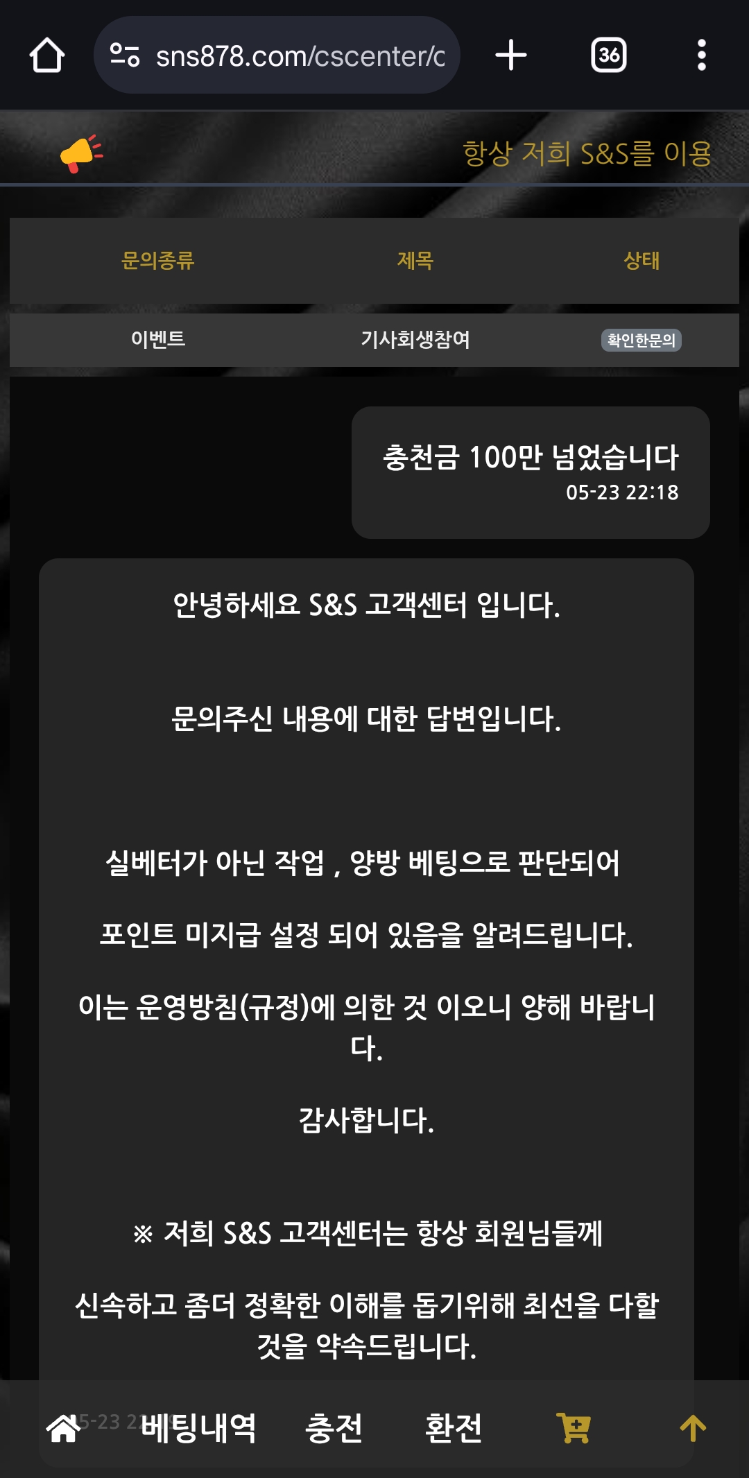 1000023667.jpg