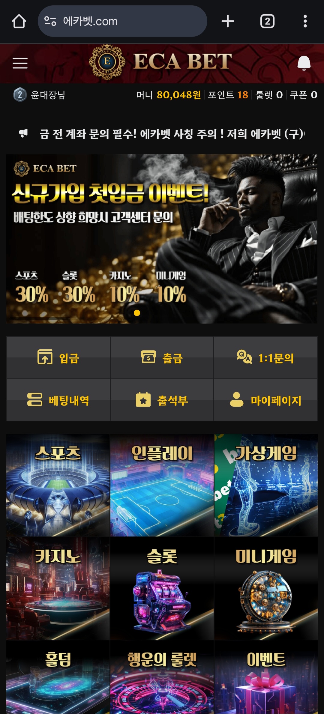 Screenshot_20250528_074633_Chrome.jpg Screenshot_20250528_074633_Chrome.jpg