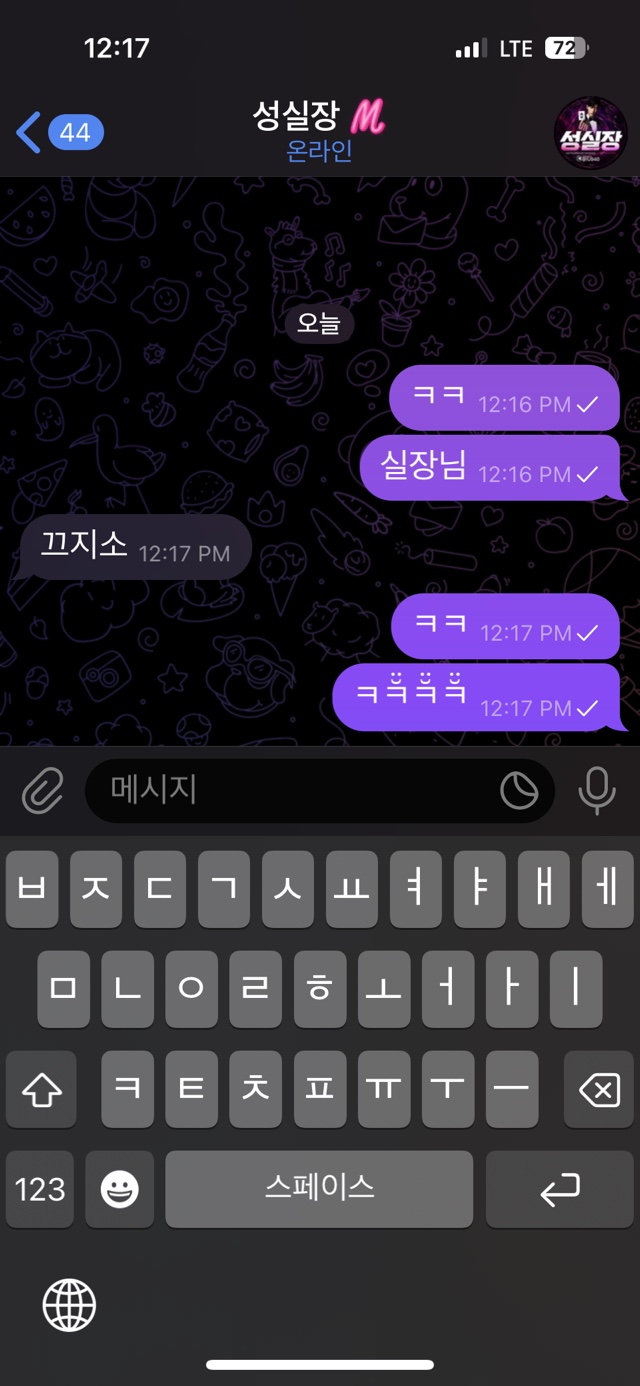 fUuop53mV6_2b916c02a33da579b1adc574e7c5bbda4c15c650.jpg fUuop53mV6_2b916c02a33da579b1adc574e7c5bbda4c15c650.jpg