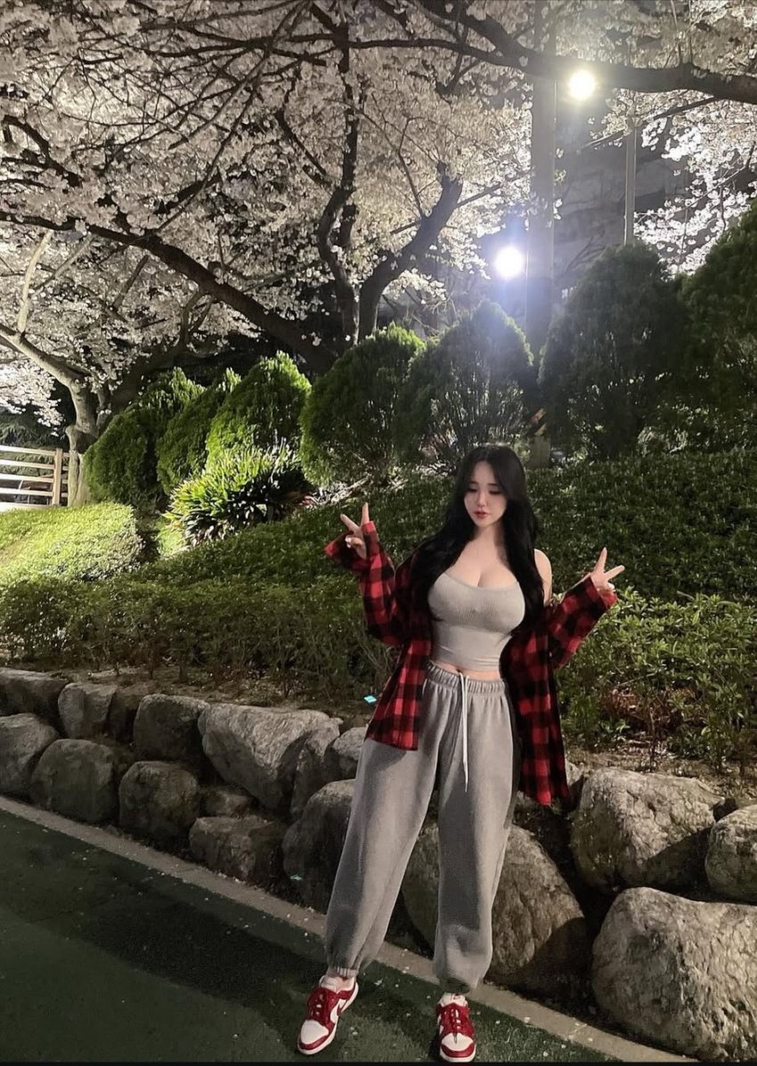 후방