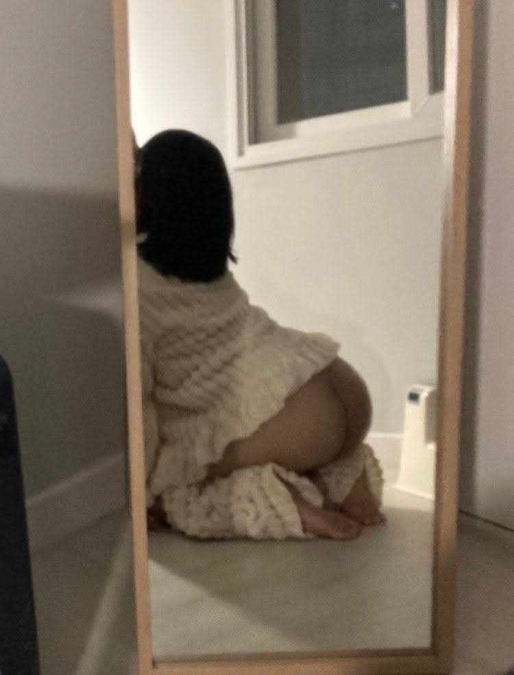 은꼴