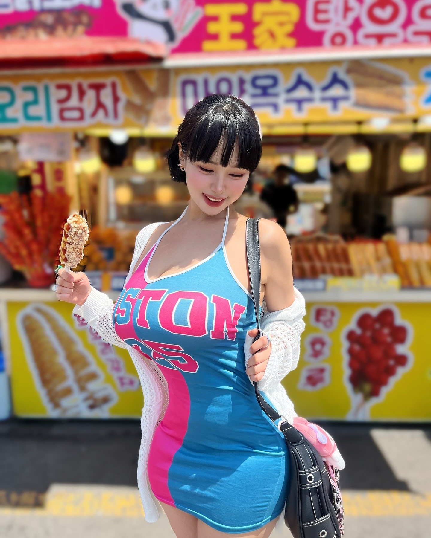 은꼴사