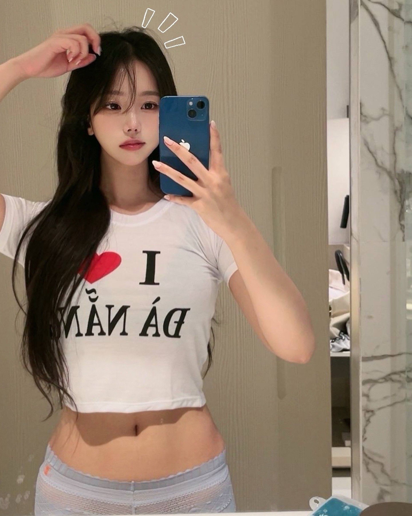 약후