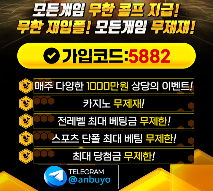 KakaoTalk_20250626_181104685.png