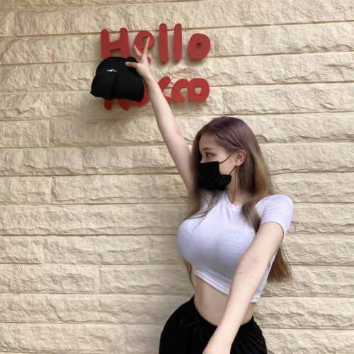 은꼴사
